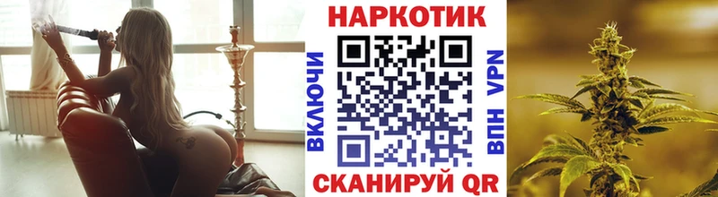 Где найти наркотики Агидель Псилоцибиновые грибы  КОКАИН  ГАШИШ  МАРИХУАНА  СК  АМФЕТАМИН 
