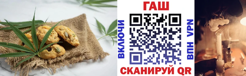 Cannafood конопля  Агидель 