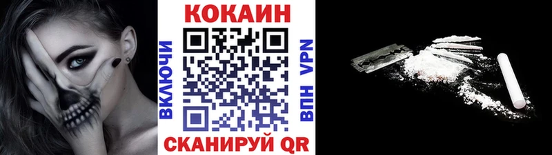 Кокаин Боливия  Агидель 