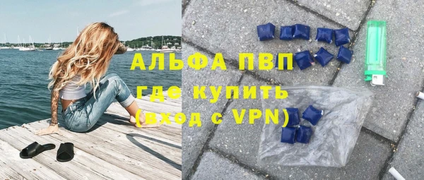 дмт Абинск