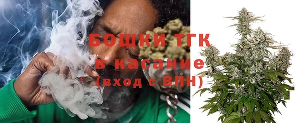 mdpv Абаза