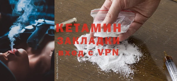 эйфоретик Абдулино