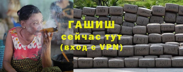 дмт Абинск