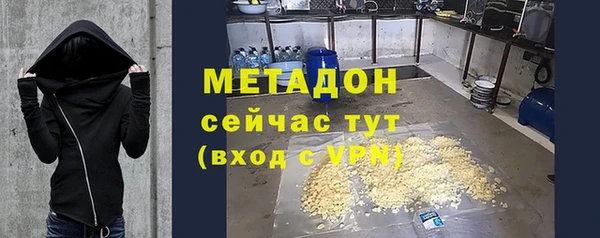 дмт Абинск