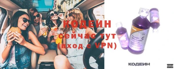 дмт Абинск