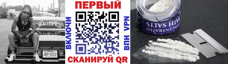 Метамфетамин Декстрометамфетамин 99.9%  МЕГА онион  Агидель 