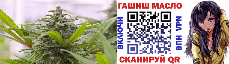 что такое наркотик  Агидель  ТГК концентрат 